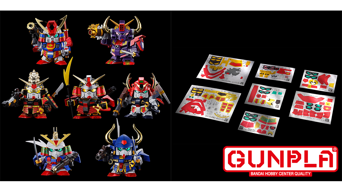 SDガンダムBB戦士 武者七人衆セット」本日12時より予約開始！新規で