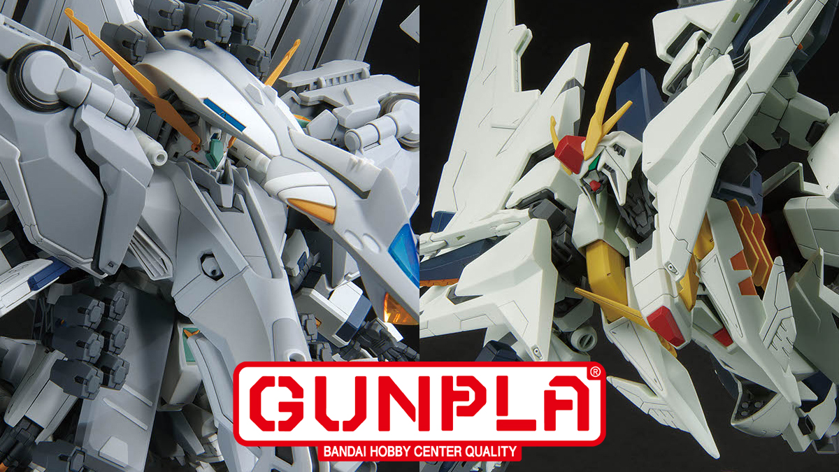 HG アリュゼウス」「HG Ξガンダム（機動戦士ガンダム 閃光のハサウェイ