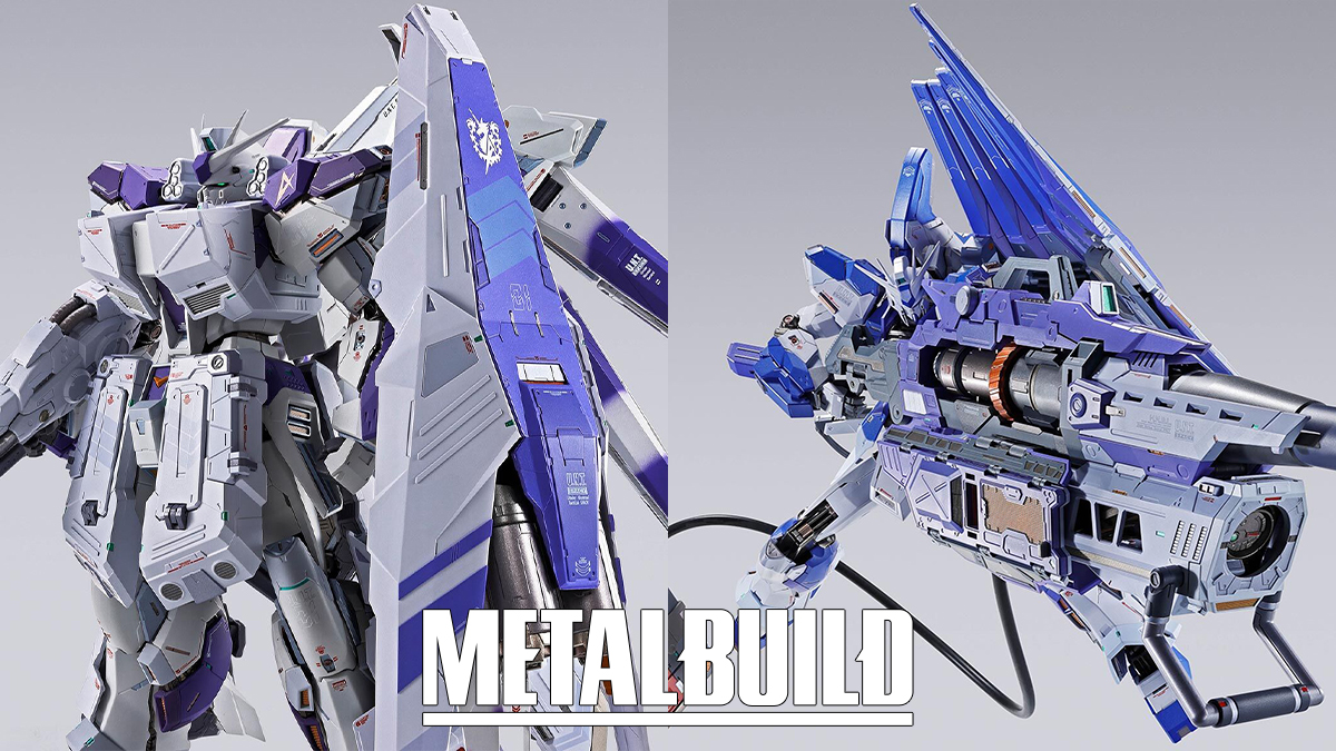 METAL BUILD「Hi-νガンダム専用HWSオプションセット」&「ハイパー METAL BUILD「Hi-νガンダム専用HWSオプションセット」&「ハイパー