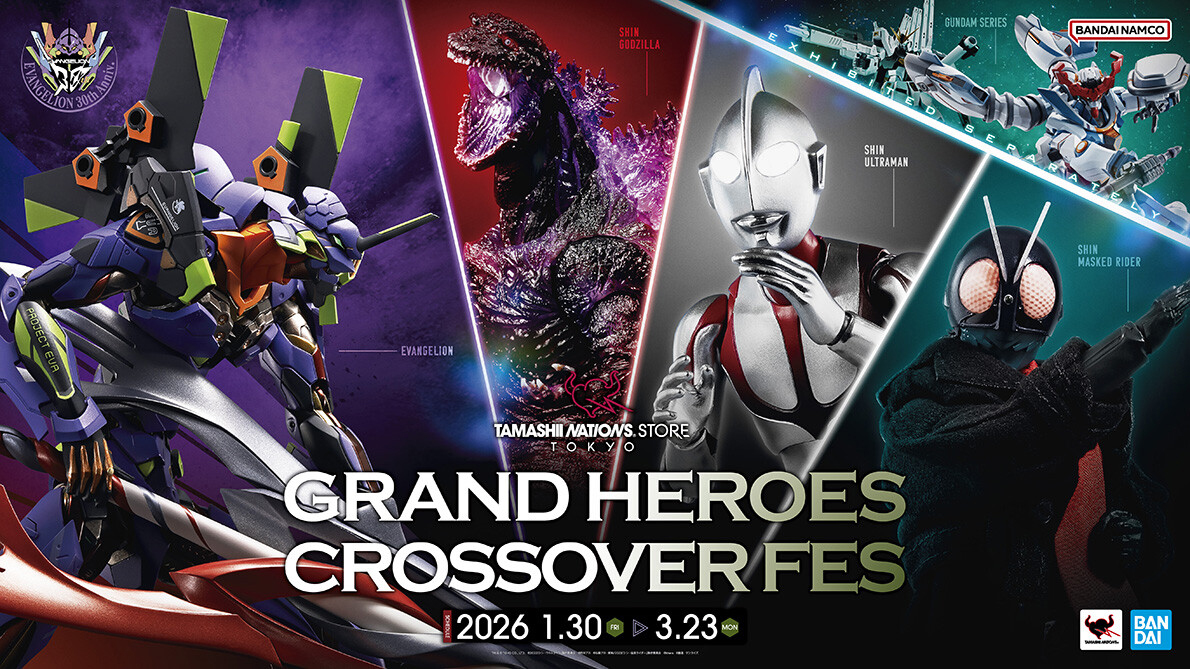 1月30日よりTAMASHII NATIONS STORE TOKYOにて「GRAND HEROES CROSSOVER FES」開催！ |  GUNDAM Official Website