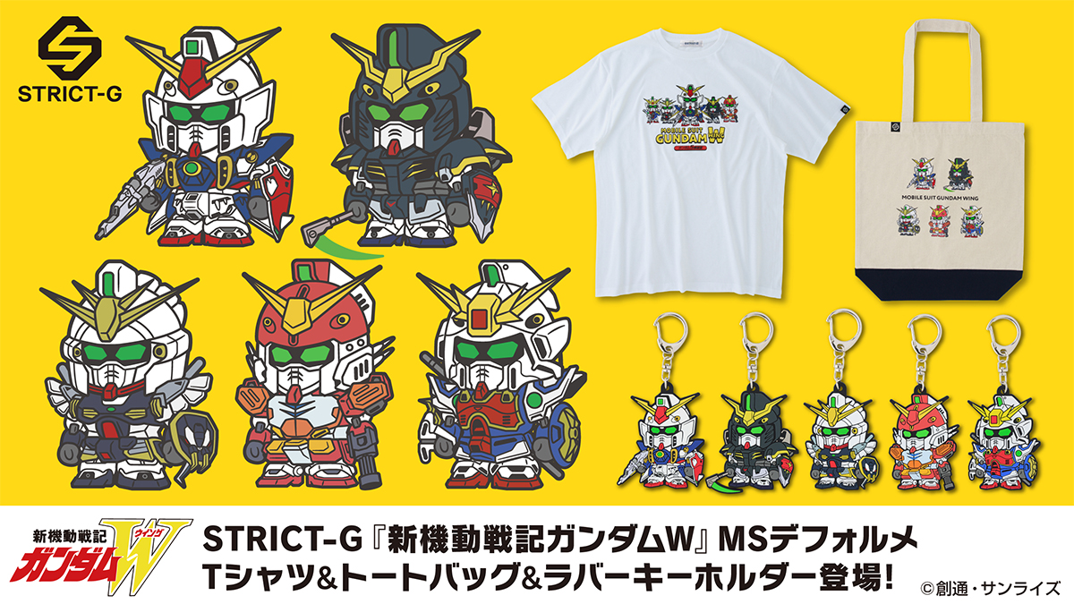 まとめ売り bb様 リクエスト 7点 まとめ商品