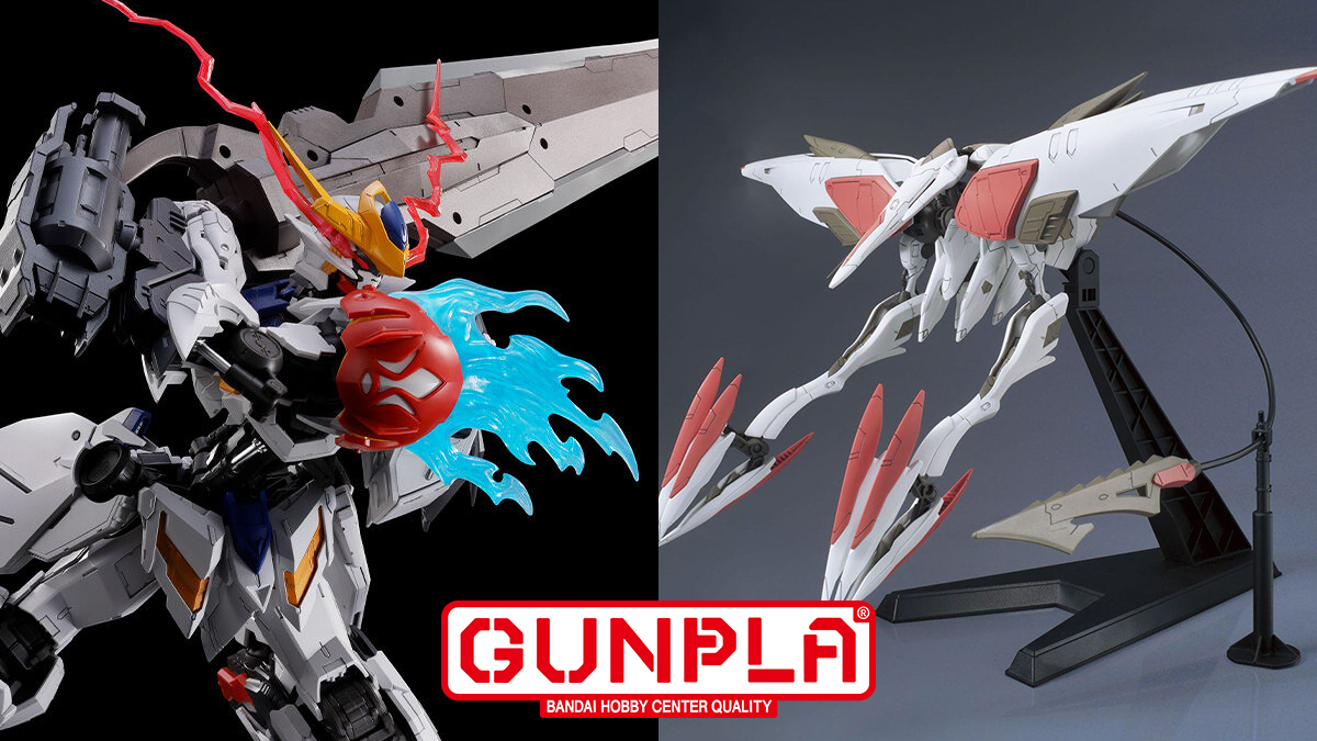 ガンダムカードゲーム　バルバトス　パーツ　セット MG ガンダムバルバトスルプス用 拡張パーツセット」本日12時より予約