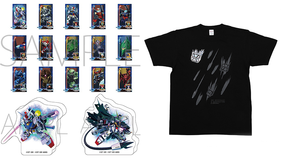 SDガンダム ジージェネレーション エターナル」の新作グッズ、5月発売