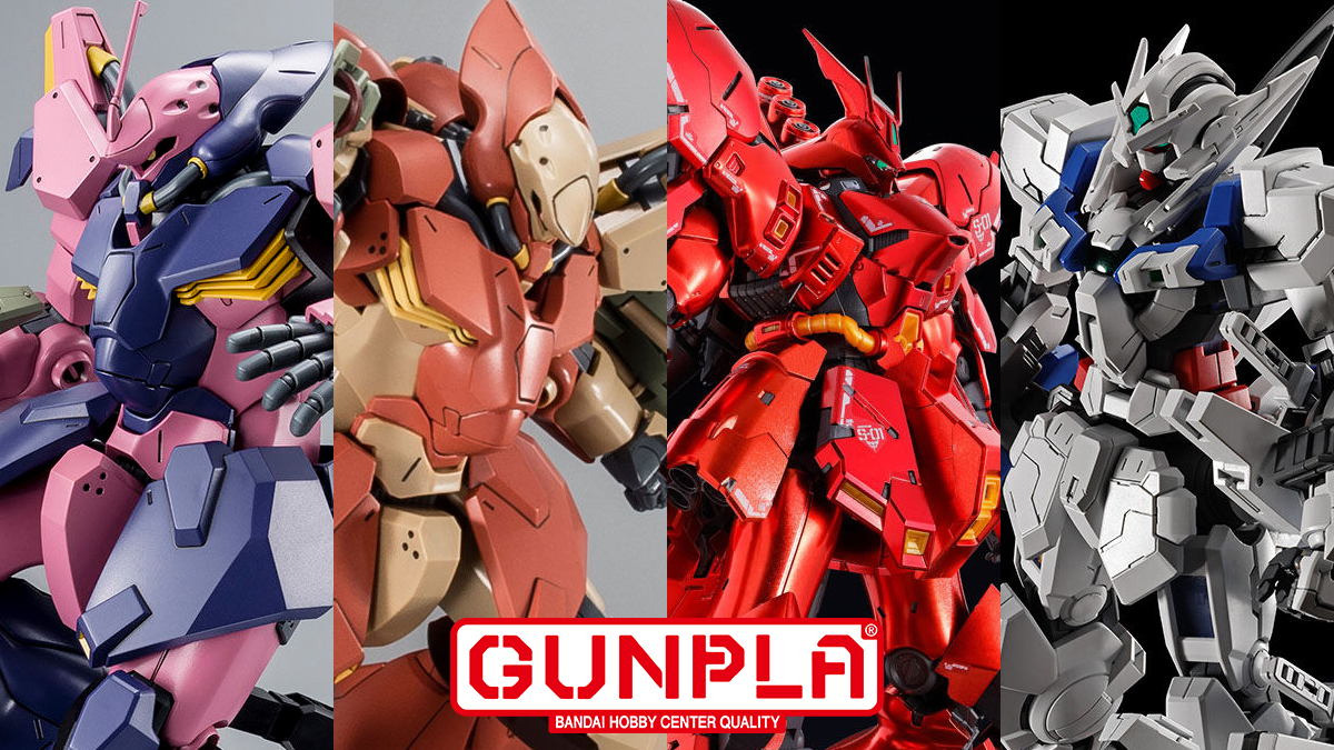 機動戦士ガンダム00 スペシャルエディション | GUNDAM Official Website