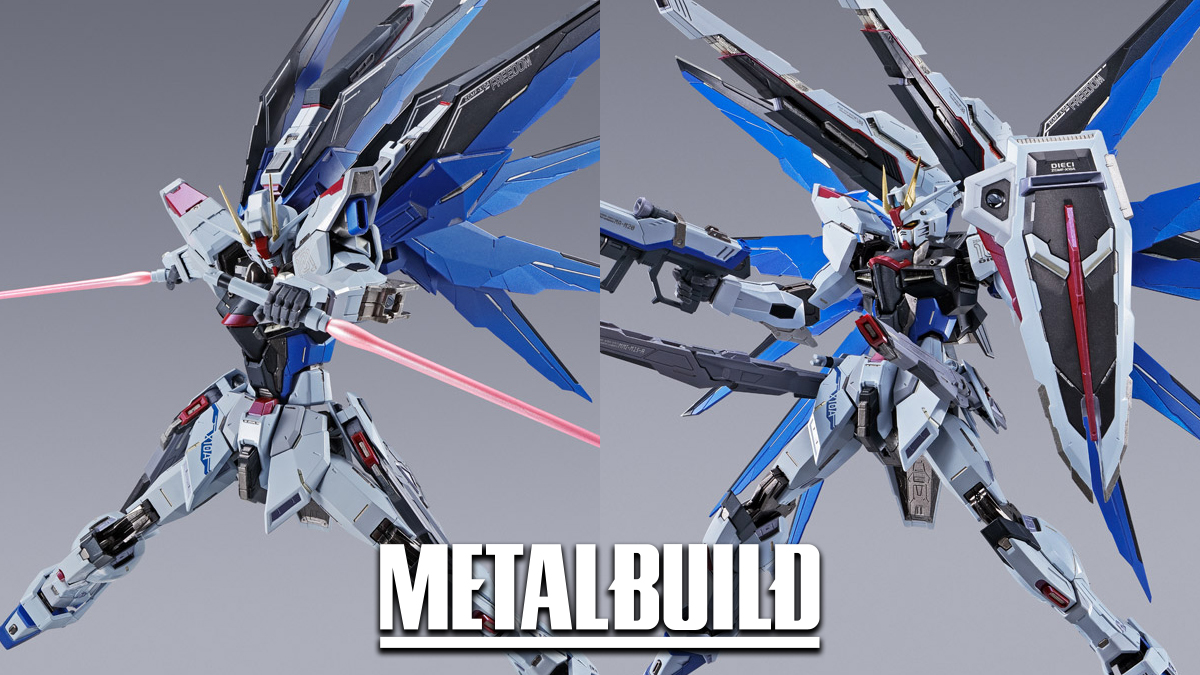 METAL BUILD フリーダムガンダム CONCEPT 2」12月27日より再販売