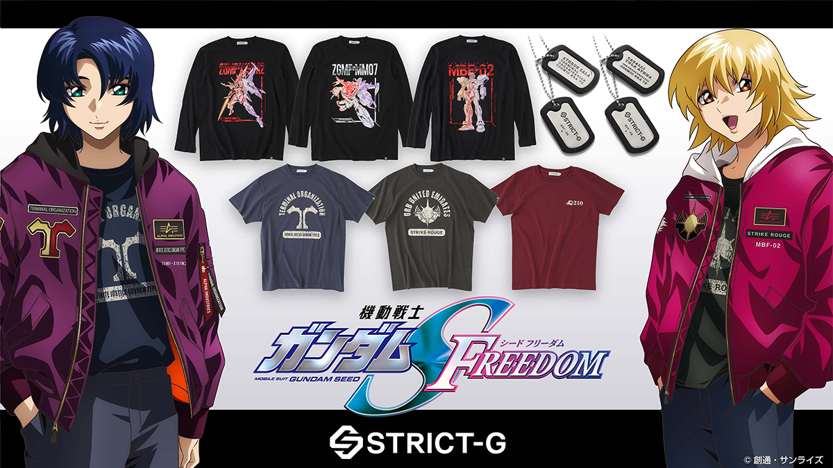 SEARCH RESULTS | GUNDAM Official Website