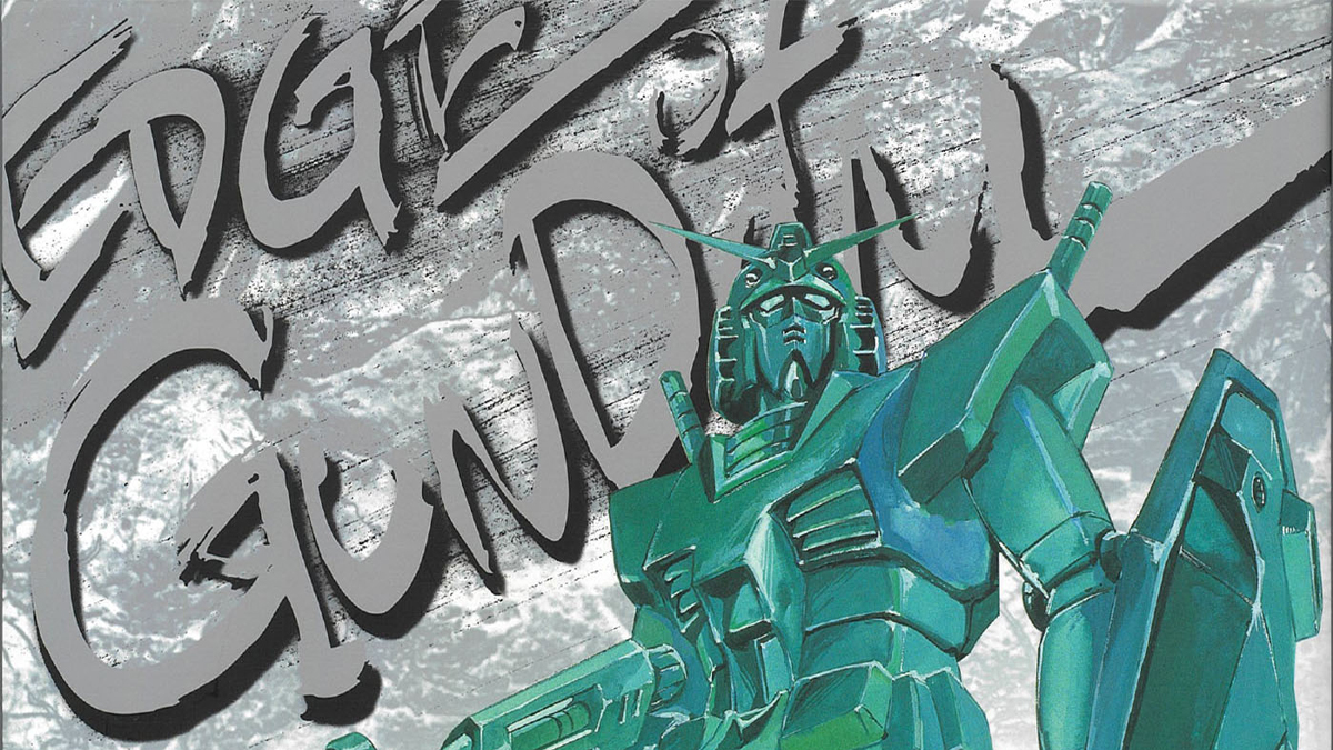ガンダム30thANIVERSARYCOLLECTIONリトグラフ The book 