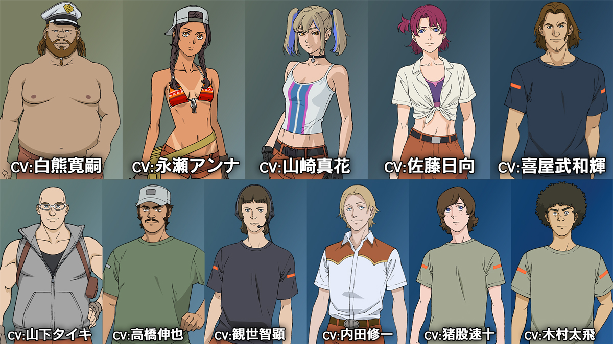 バイザード　プラズマドラグーン　スカイパラディーン他 閃光のハサウェイ キルケーの魔女』マフティーメンバーの未解禁