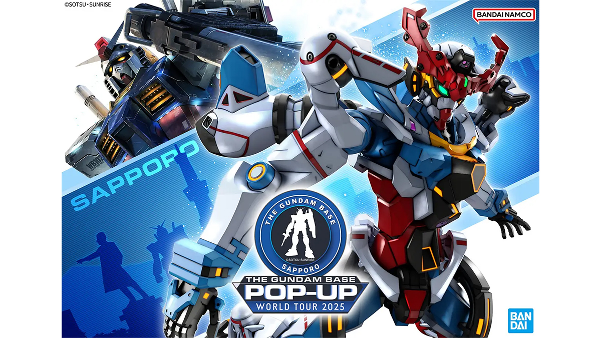 THE GUNDAM BASE POP-UP WORLD TOUR in SAPPORO」2026年2月19日より