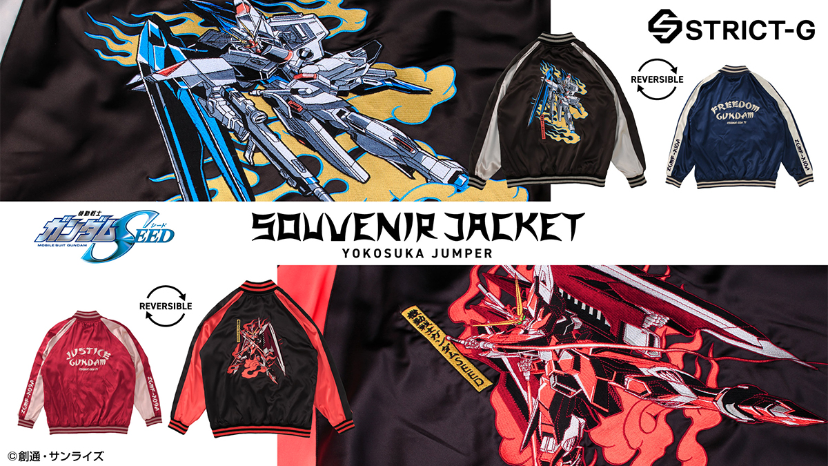 SEARCH RESULTS | GUNDAM Official Website