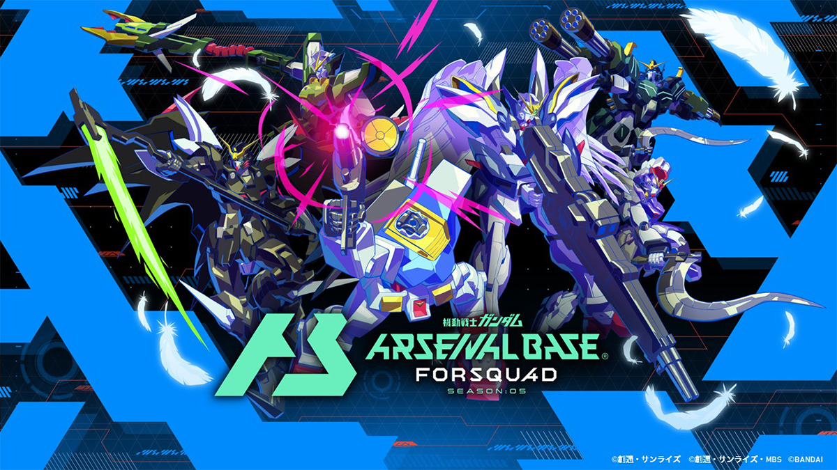 アーセナルベース thum_c2b8401dd1.jpg