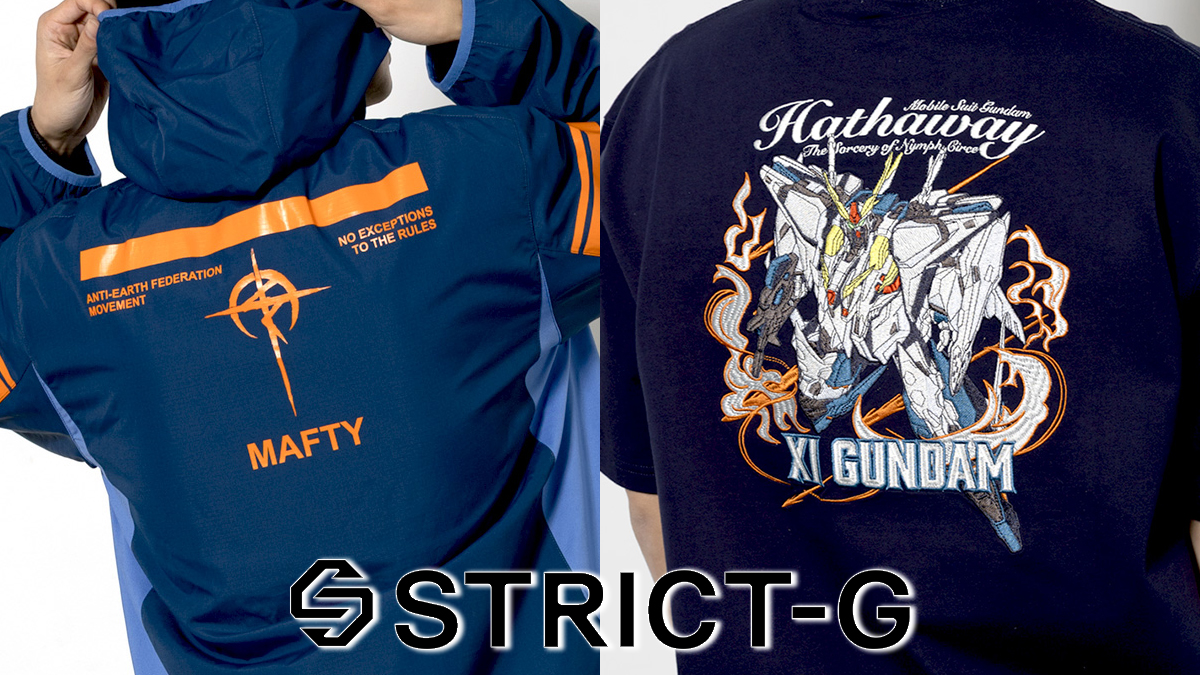 STRICT-G 