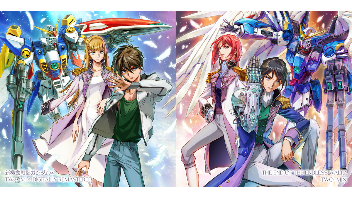 To celebrate the 30th anniversary of After War Gundam X, Bandai