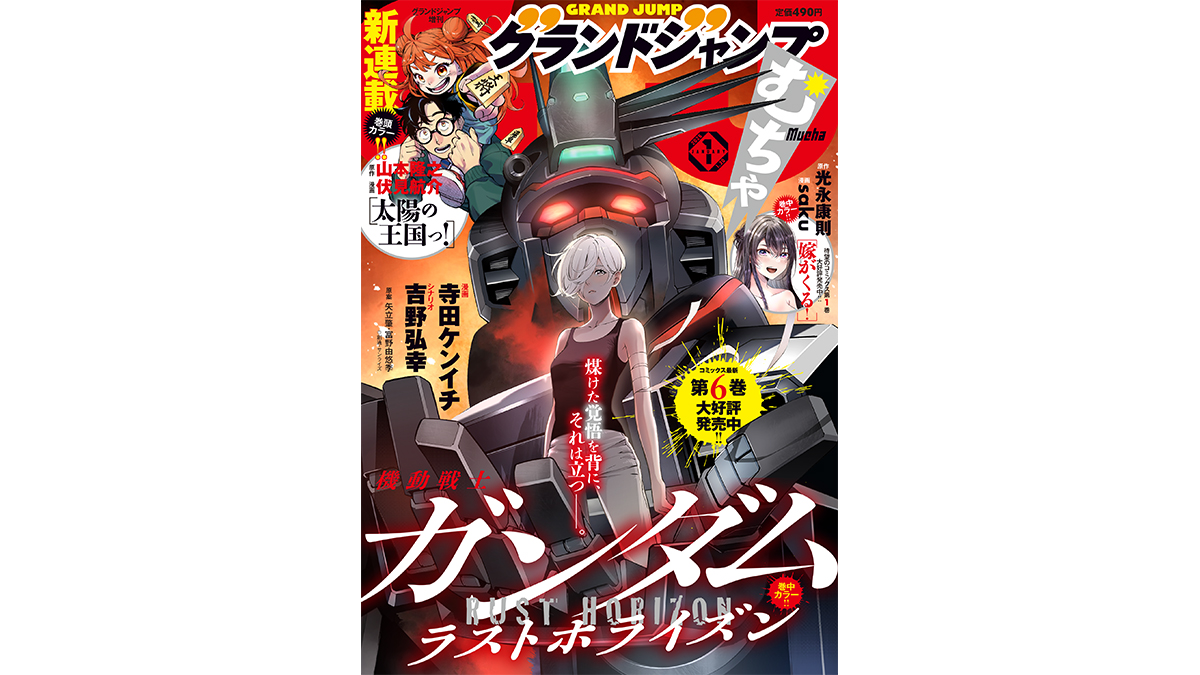 【ラスト1枚！】逆説的な結果　TSR版　日本語　d foil 旧枠版　美品！ Foil】(337)□旧枠□《ズーラポートの殺し屋/Zulaport Cutthroat》[TSR