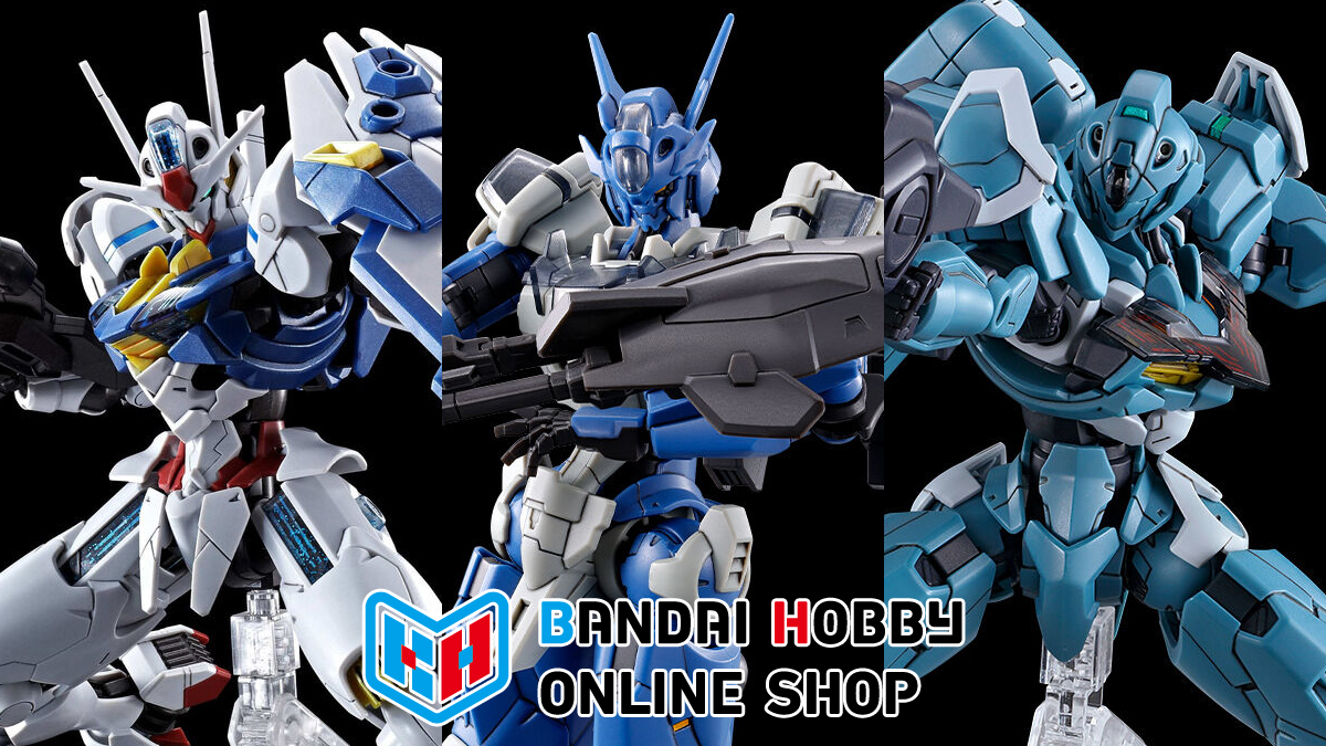 GUNDAM Official Website