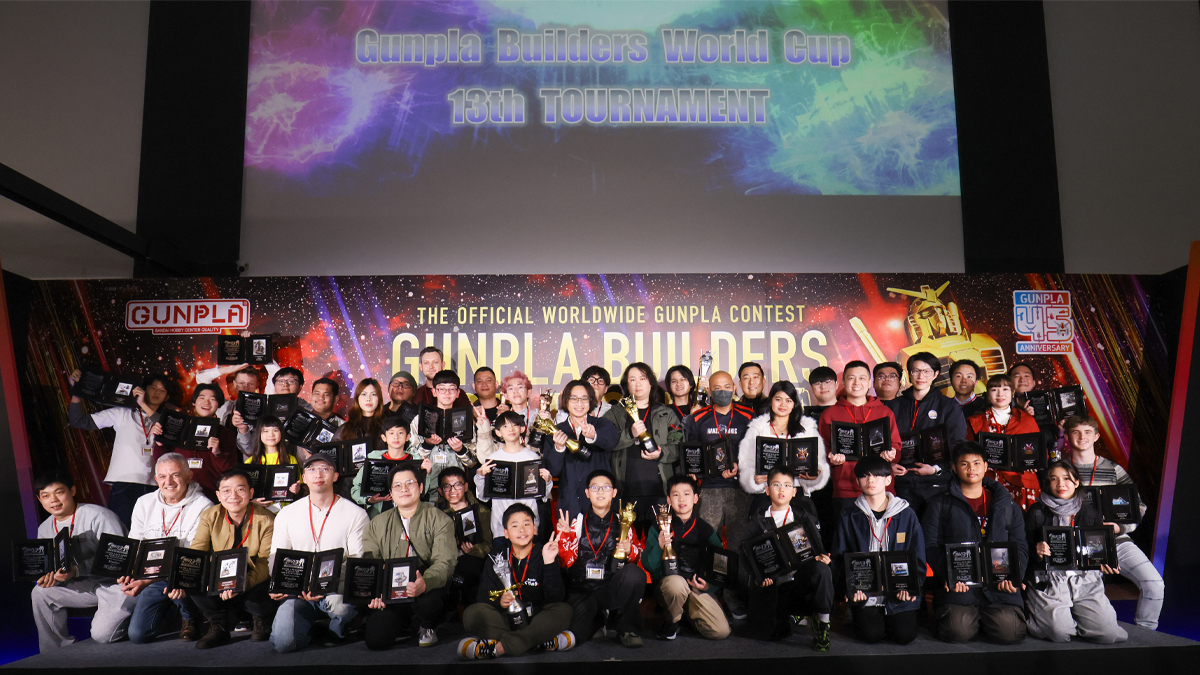 高達模型製作家世界盃13th TOURNAMENT」世界大賽決賽・頒獎典禮報導