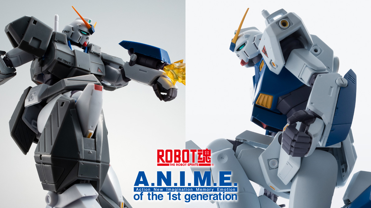 ROBOT魂 ガンダムNT-1＆チョバム・アーマー ver. A.N.I.M.E.」12月13日
