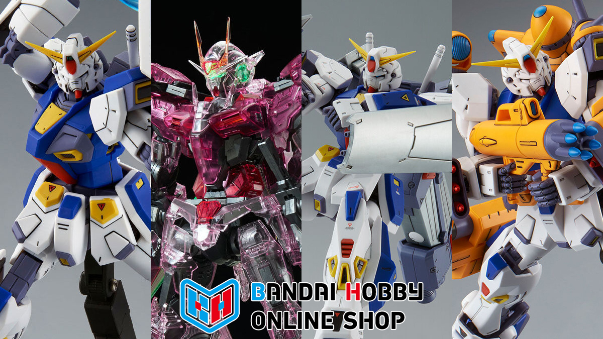 Additional Pre-orders for Gunpla and Related Items Including 