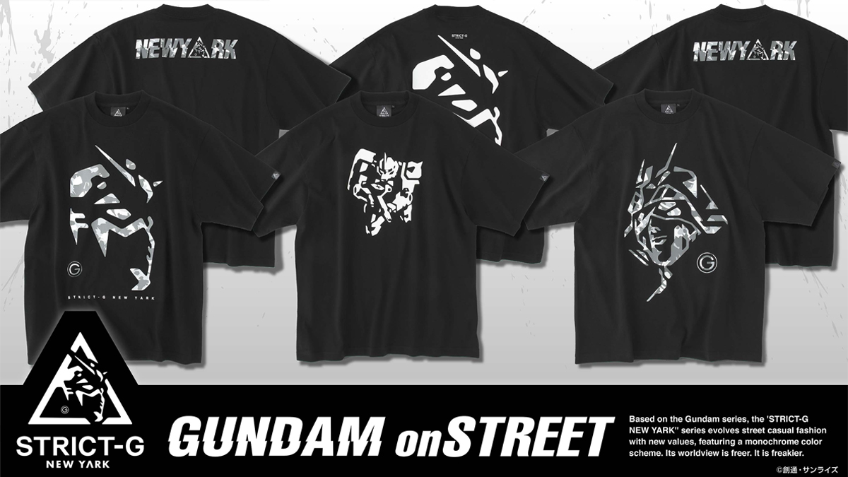 STRICT-G NEW YARK」シリーズより『機動戦士ガンダム』のグラフィック