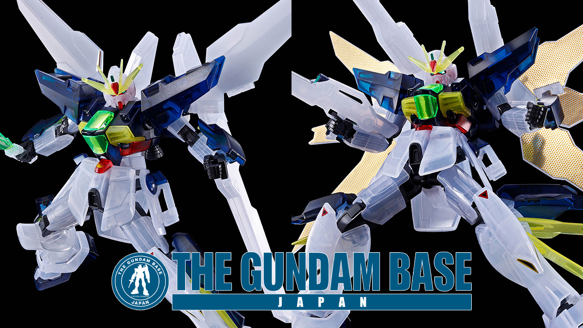 ガンダムベース限定「HG ガンダムダブルエックス［クリアカラー］」5月
