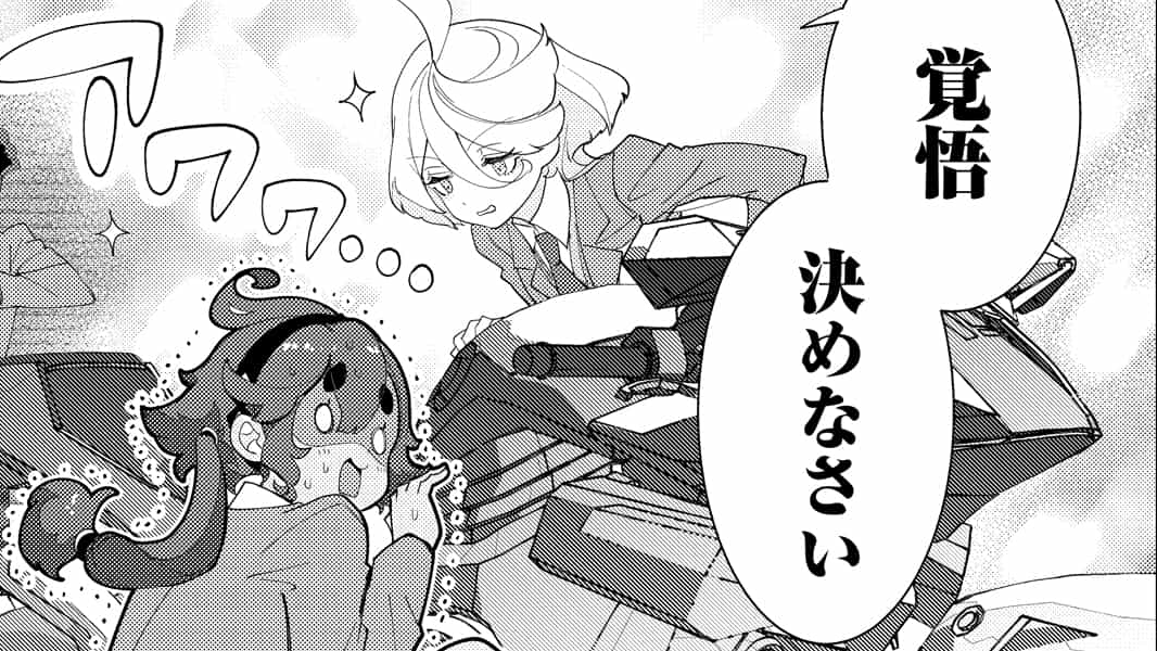 機動戦士ガンダム 水星の魔女 | GUNDAM Official Website