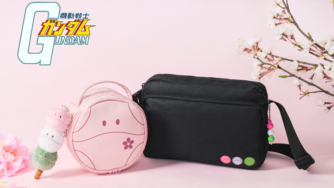 The 'Haro Has Brought the Spring! Haru Haro Collection' Arrives