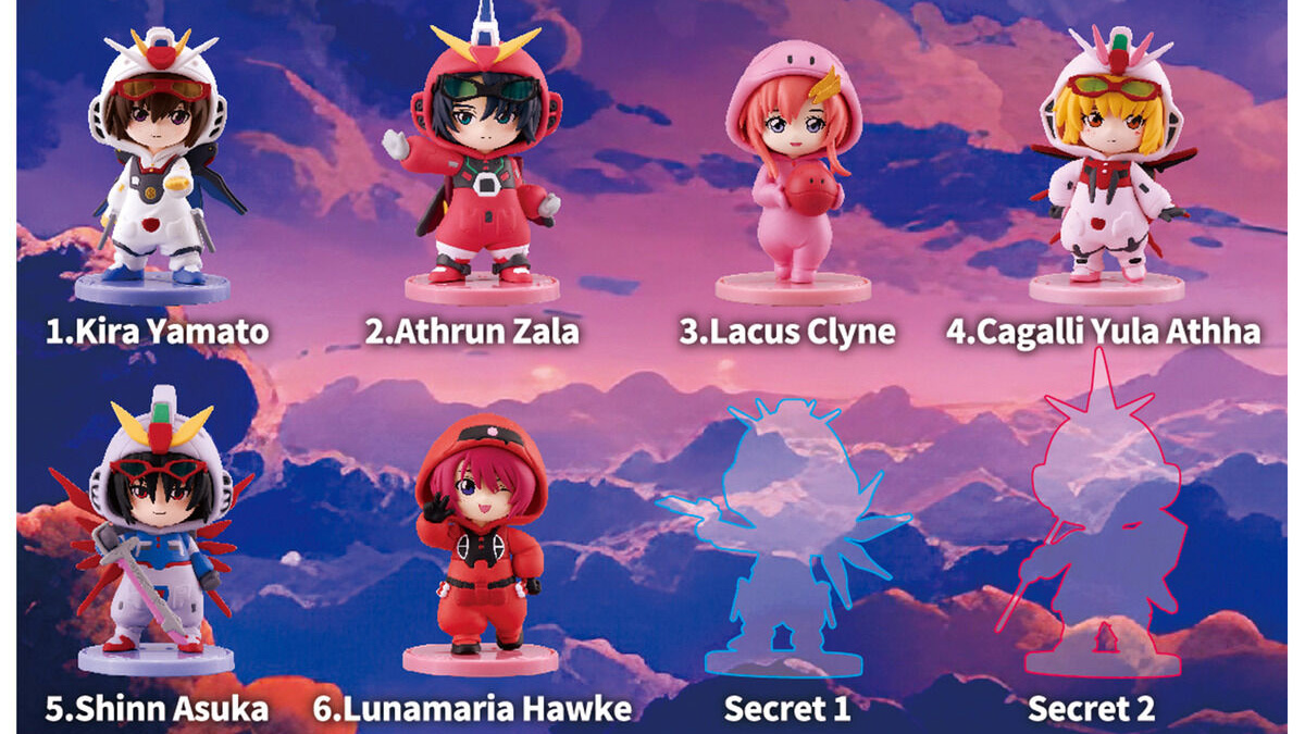ガンダムSEED DESTINY Pajamars 5体セット 楽天市場】【6個入りBOXセット】 Pajamars Series MOBILE SUIT GUNDAM
