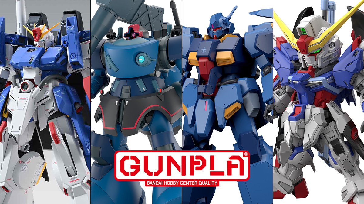 2026年2月発売の最新「ガンプラ」ラインナップ！ | GUNDAM Official