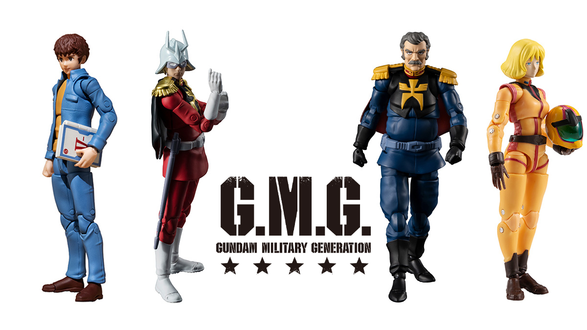 G.M.G. COLLECTION 機動戦士ガンダム」アムロ、シャア、ランバ・ラル