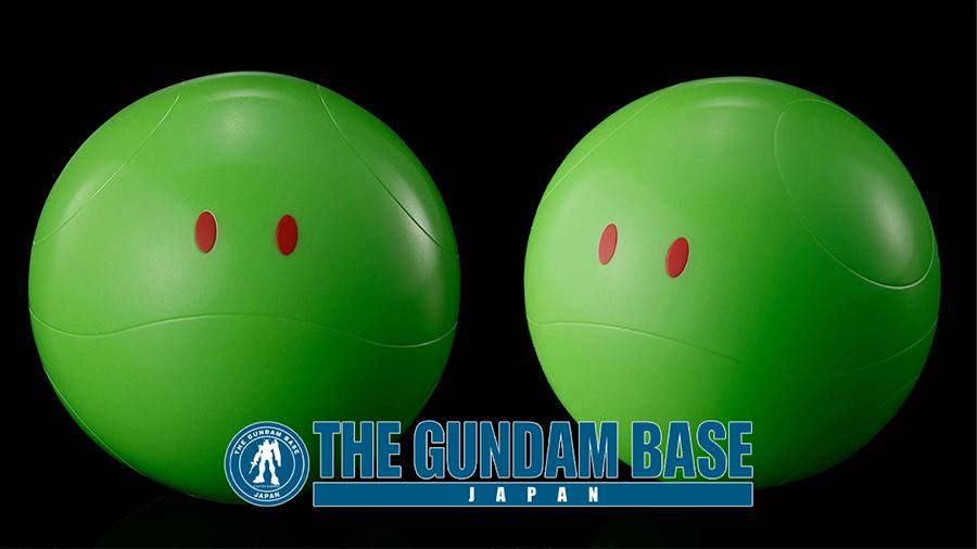 ガンダムベース限定「ソフビ ハロ【グリーン】」4月18日発売！ハロが