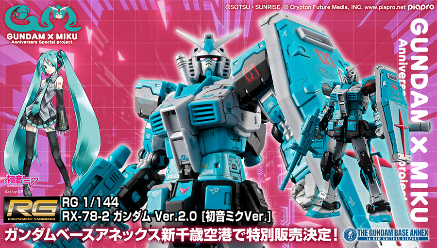 RX-78-2 GUNDAM アニメーションカラー版　期間限定 Amazon.co.jp: Bandai Hobby RX-78-2 GUNDAM O.Y.W. Animation Color