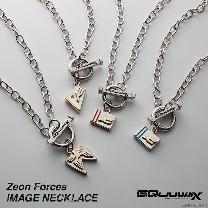 機動戦士Gundam GQuuuuuuX ジオン軍イメージネックレス」全4種、本日