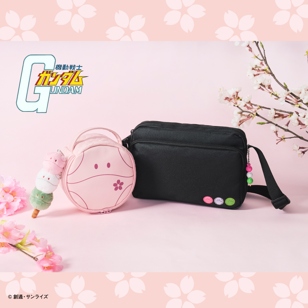 アイテム付き書籍「ハロが春を連れてきた！春ハロコレクション」全3種