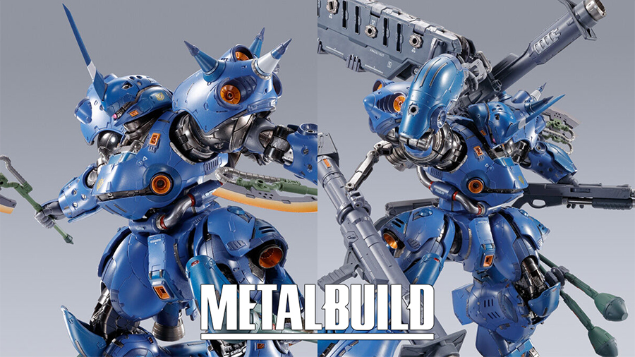 METAL BUILD EXPO 特別再販「METAL BUILD ケンプファー」の会員抽選