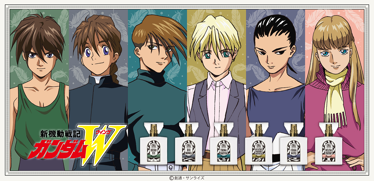 primaniacsが「新機動戦記ガンダムW 30周年記念ディナーショー