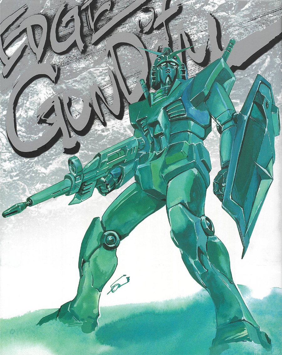 書籍「佐野浩敏ガンダム画集 EDGE of GUNDAM［復刻版］」が8月7日発売