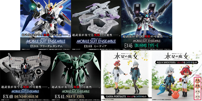 ガシャデパ」にて抽選販売祭り開催！機動戦士ガンダム MOBILE SUIT