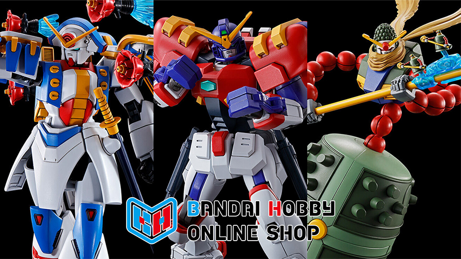 機動武闘伝Gガンダム』関連ガンプラ「HG ガンダムローズ」「HG
