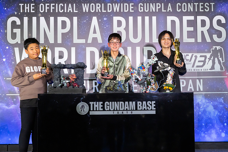 ガンプラビルダーズワールドカップ 13thトーナメント」日本大会決勝戦