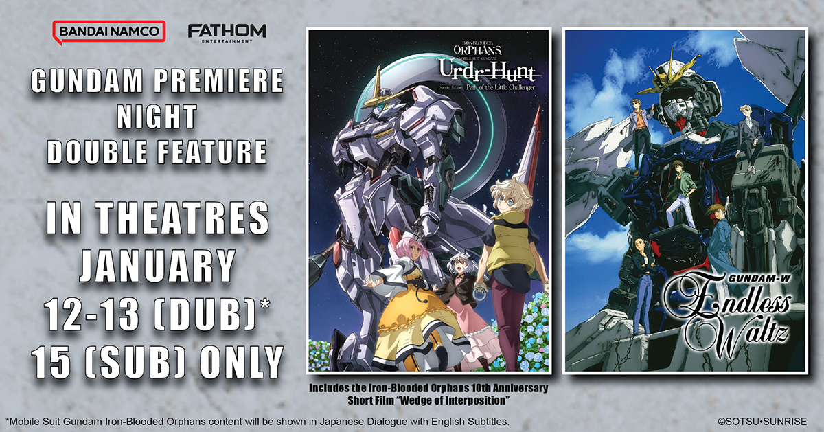 北米地域にてガンダムシリーズ特別上映「Gundam Premiere Night」2026