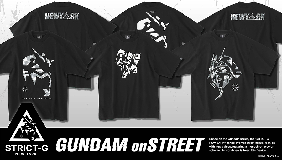 STRICT-G NEW YARK」シリーズより『機動戦士ガンダム』のグラフィック