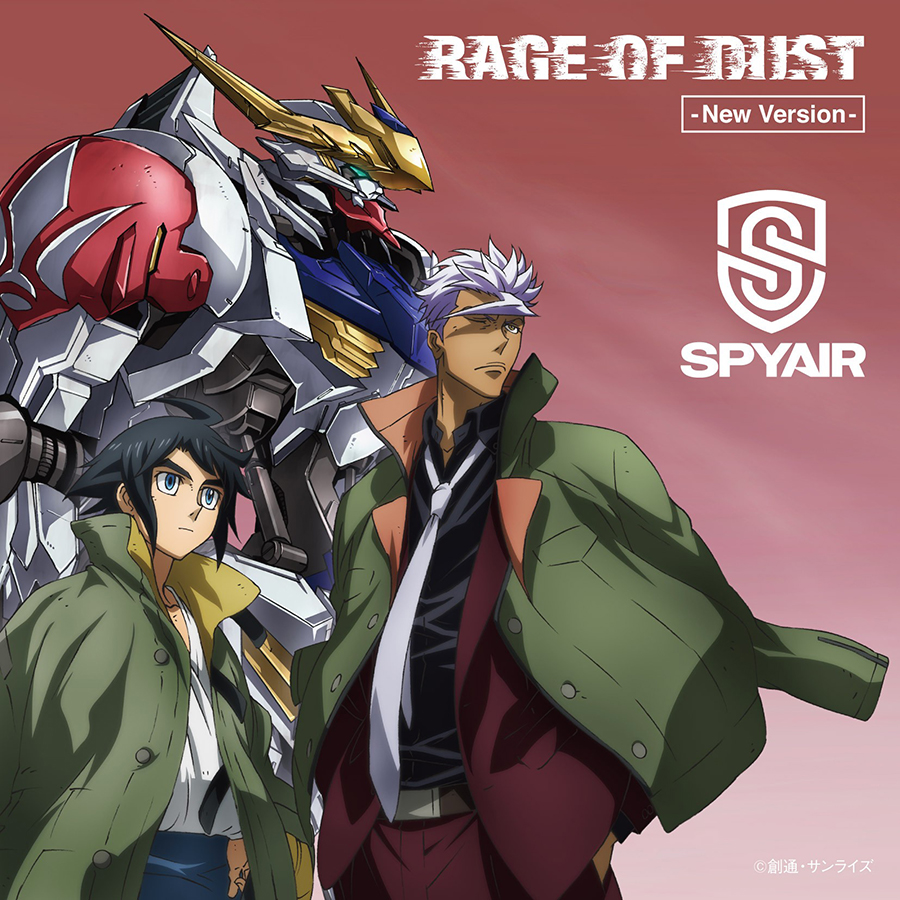 SPYAIR「RAGE OF DUST - New Version -」本日デジタルリリース！『機動
