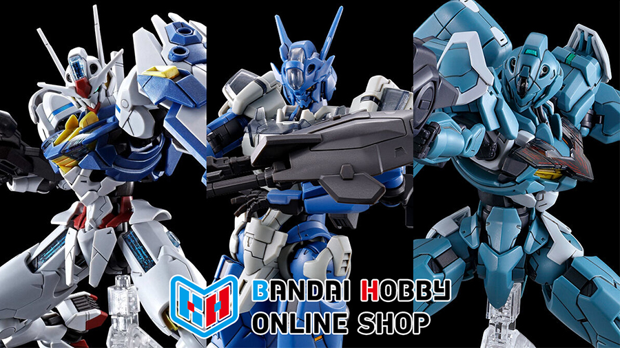 ガンプラ「HG ガンダムエアリアル パーメットスコア・シックス」「HG