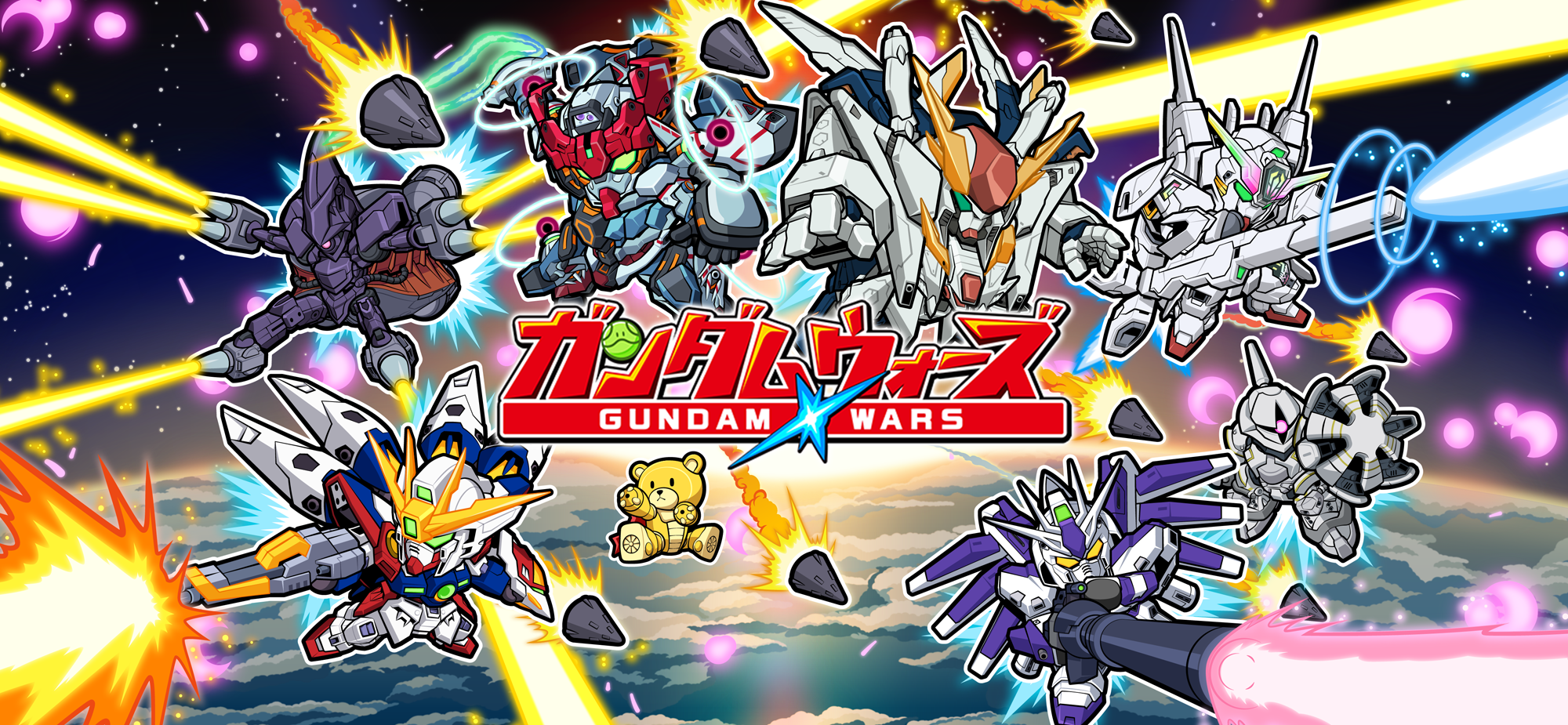 LINE: ガンダム ウォーズ」9.5周年記念イベントやキャンペーンが開催