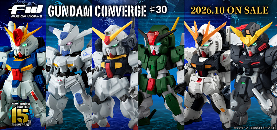 FW GUNDAM CONVERGE ＃30」10月発売決定！「ΖΖガンダム」「ガンダム