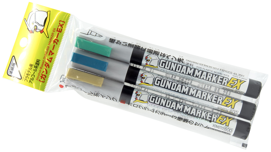 ガンダムマーカーEX ホログラムマーカー3本セット」本日出荷