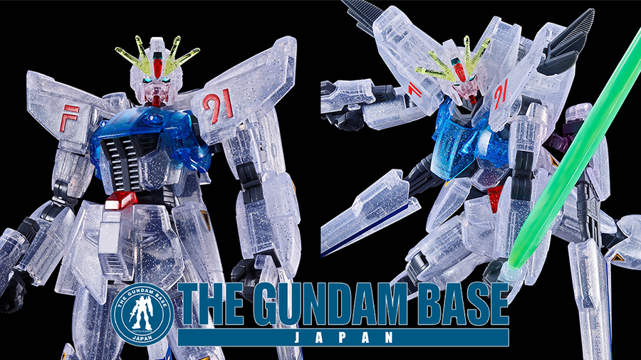 ガンダムベース限定「HG ガンダムF91［残像イメージクリアーVer.］」6