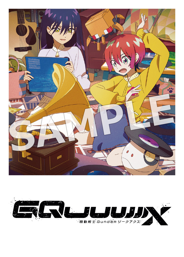 機動戦士Gundam GQuuuuuuX』サウンドトラックセレクション、アナログ盤