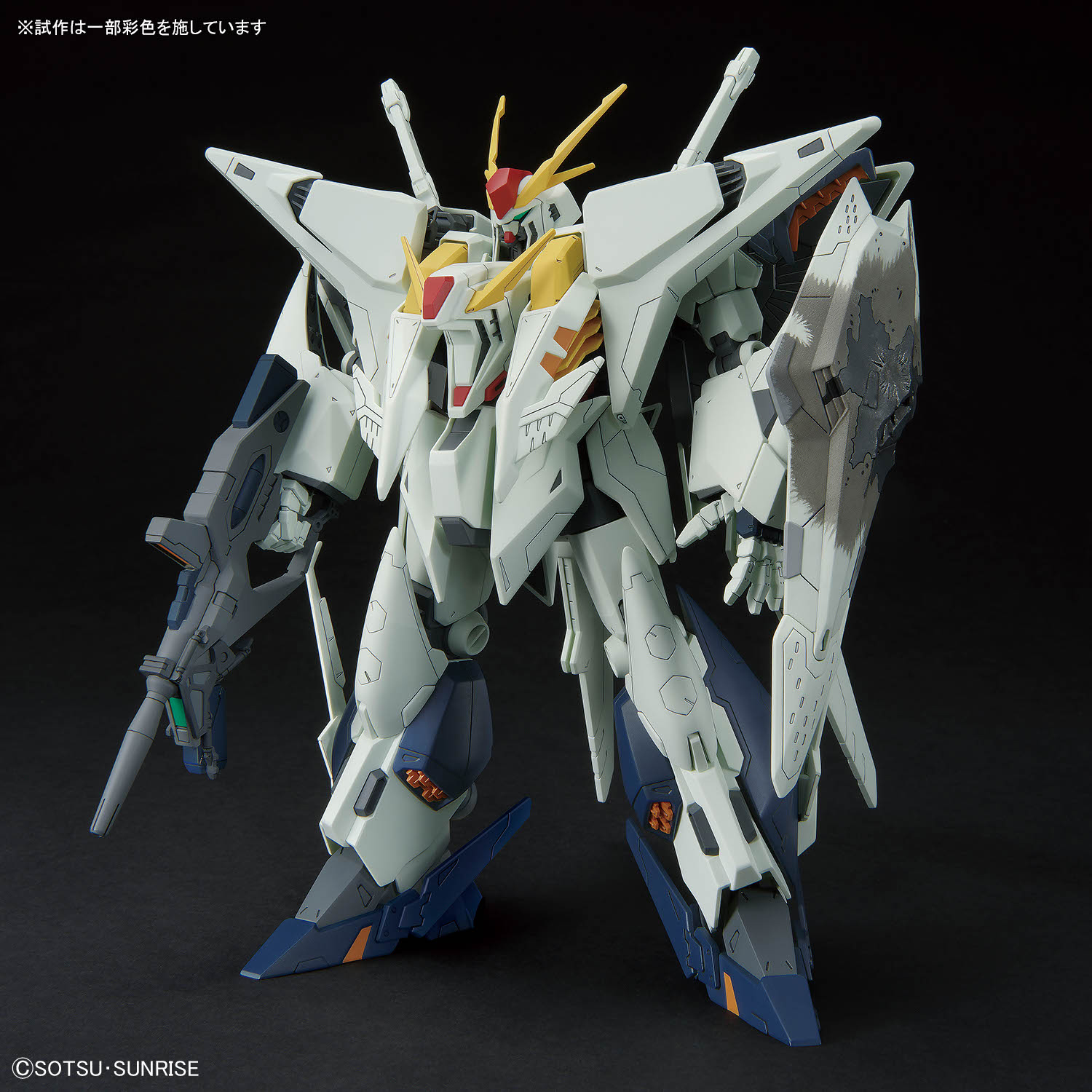 HG アリュゼウス」「HG Ξガンダム（機動戦士ガンダム 閃光のハサウェイ