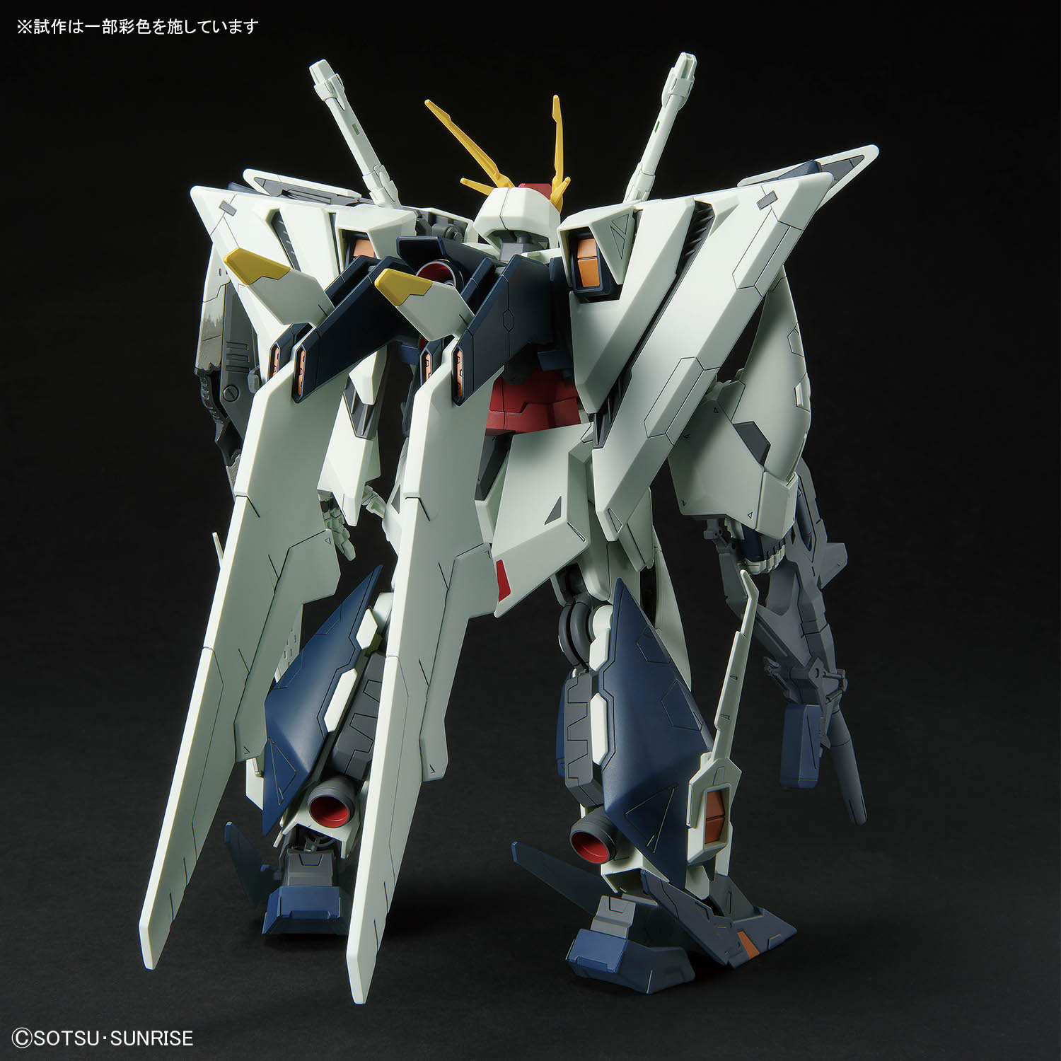HG アリュゼウス」「HG Ξガンダム（機動戦士ガンダム 閃光のハサウェイ
